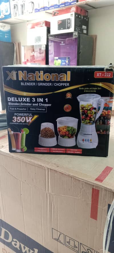 national blender 3in 1