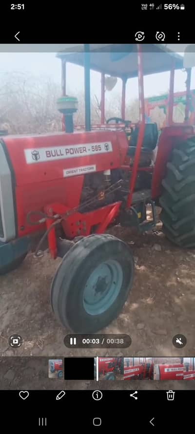 bull power 585