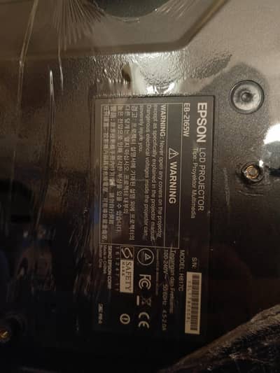epsons Projector