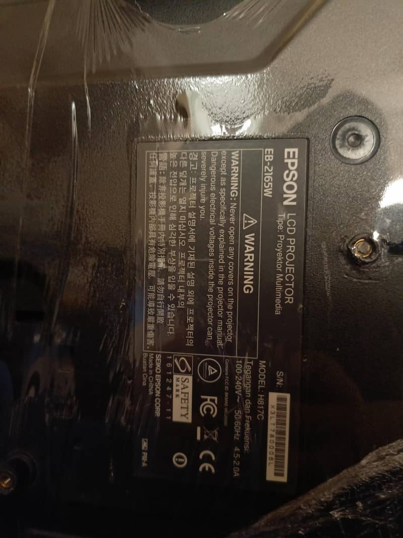 epsons Projector 0