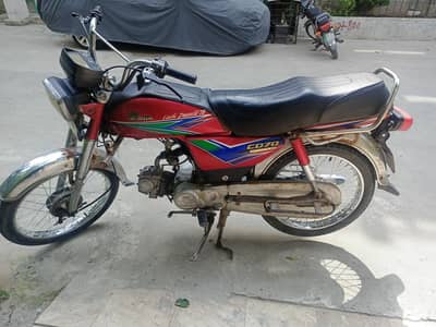 Honda CD 70 for sale