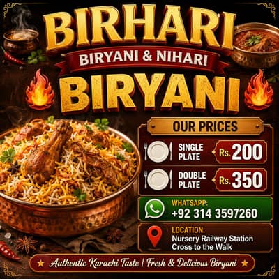BIRYANI & NEHARI