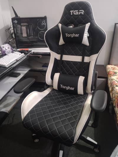 gaming chair