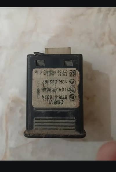 CNG Button original