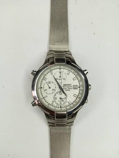 Seiko Chronograph Watch