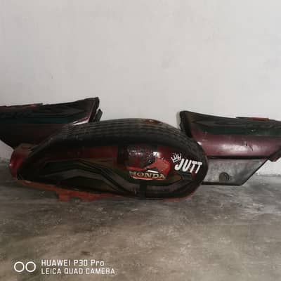 22 model tanki tappe