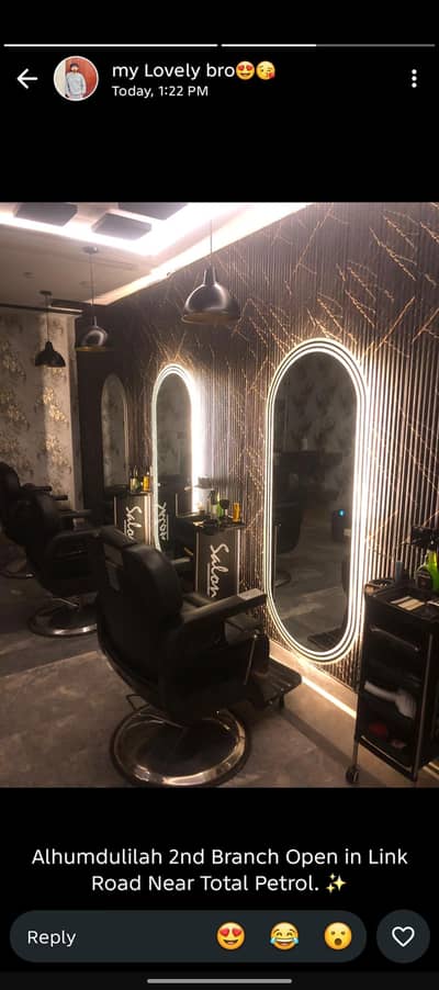 salon for sale  final price