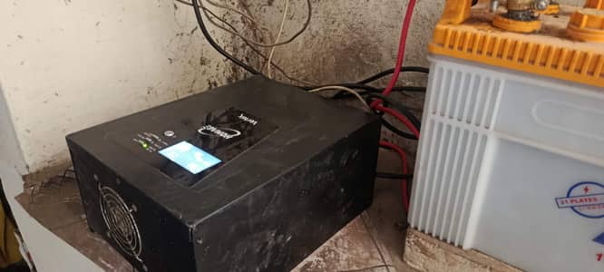 homage inverter ups