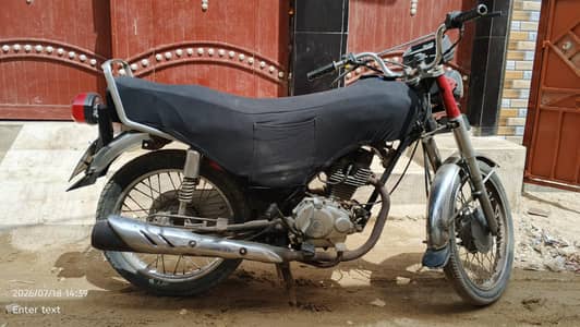 Unique 125