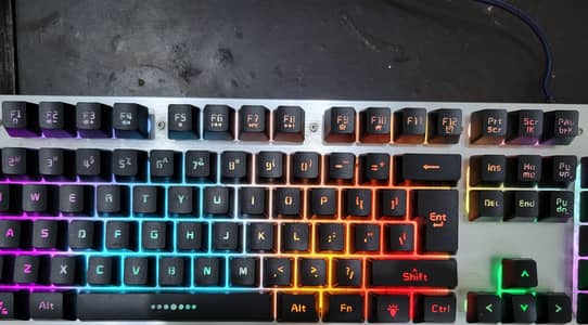 mechanical keyboard