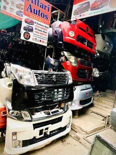 Nissan moco/ MR wagon