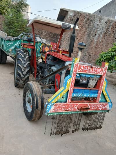 messey 260