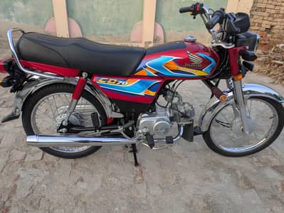Honda Cd 70 25/26 model