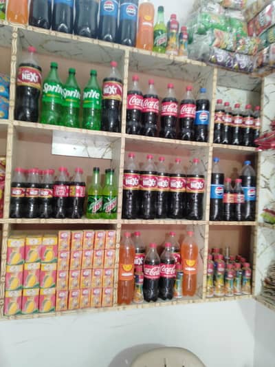 shop or busness
