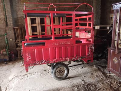 loader rikshaw 100cc