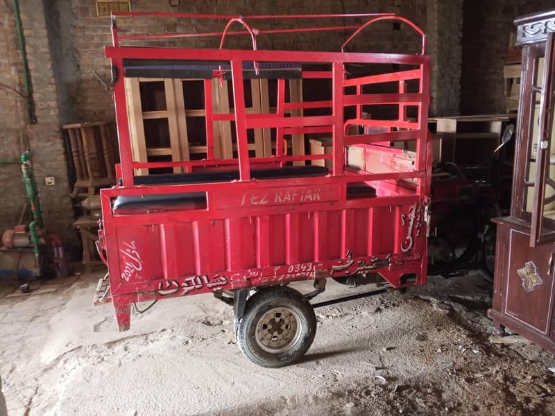 loader rikshaw 100cc 0