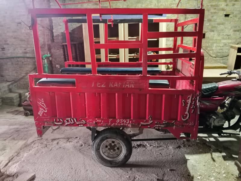 loader rikshaw 100cc 3