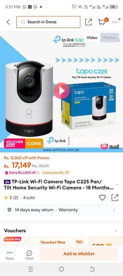 TP-Link Camera Tapi C225