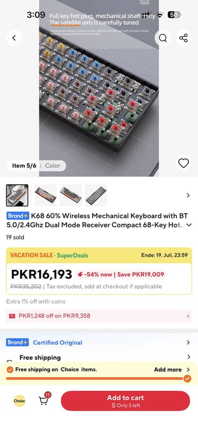 Mechincal Keyboard