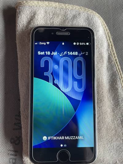 iPhone se 2020 PTA approved