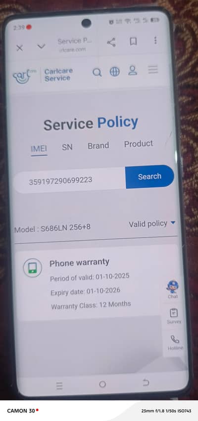 Itel S25 Ultra