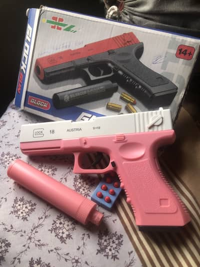 Toy gun for kids