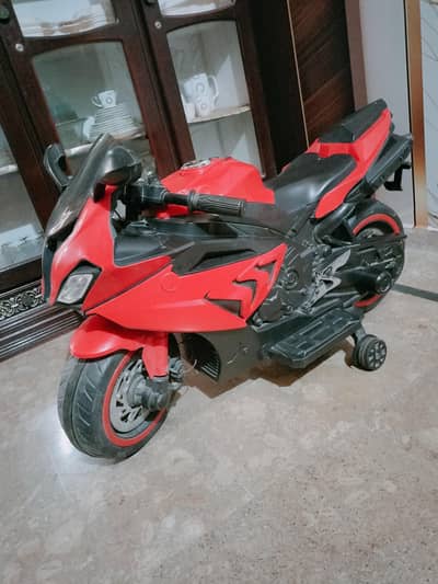 electric bike