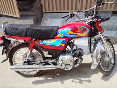 atlas Honda CD 70