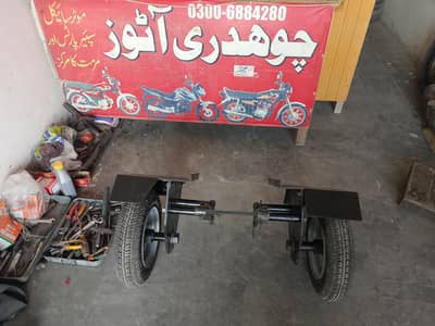 sporting spair weel for bike