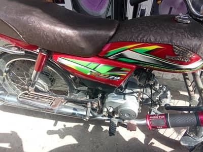 Honda Cd Sukkur Number ha