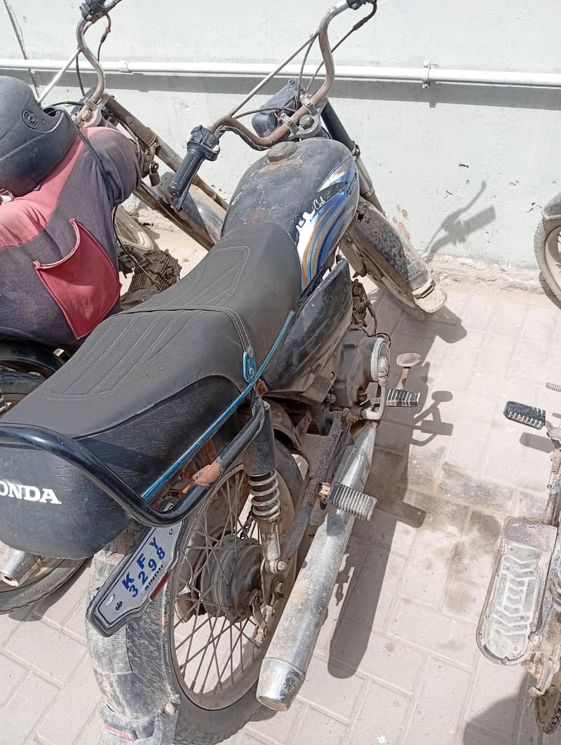 super Star  2012 model 1