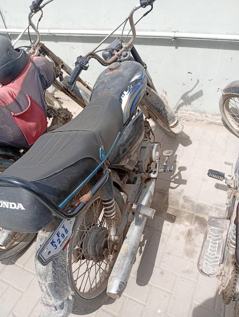super Star  2012 model 2
