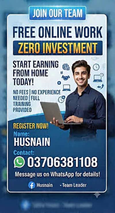 online work