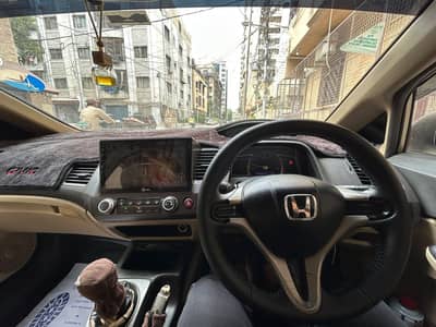 Honda Civic 2011 vti manual