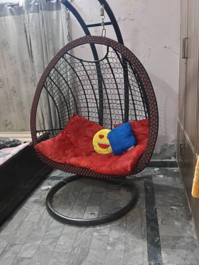 swing chair