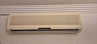 split LG Ac