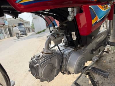 Honda cd 70