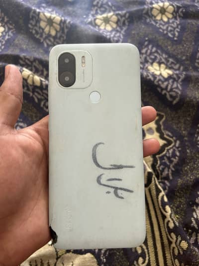 Xiaomi Redmi A2 Plus
