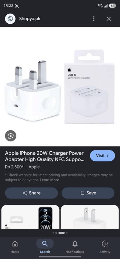 Apple charger
