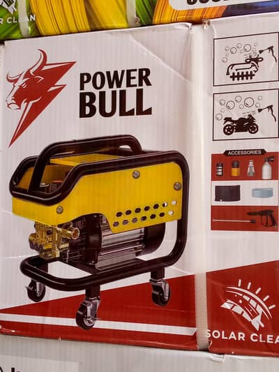 Power Bull High Pressure Car Washer Jet 200 Bar induction Motor