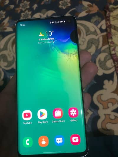 Samsung galaxy s10