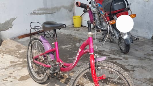 Nice Bicycle 