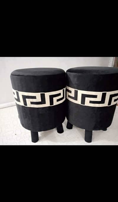 Fancy Stools