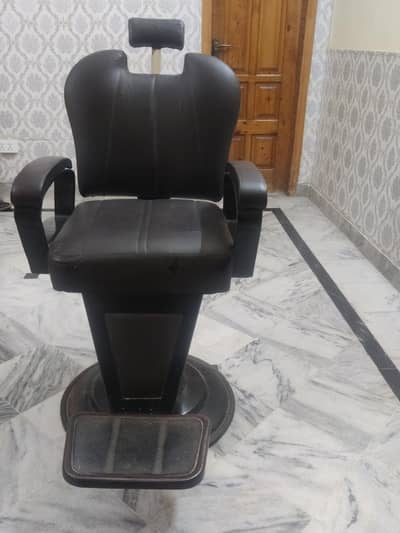 chair