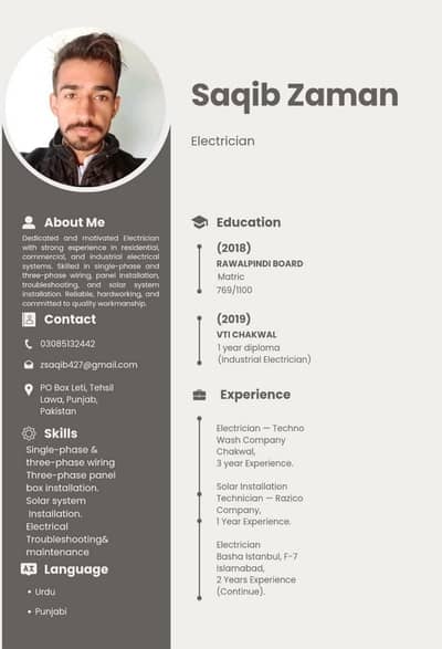 Need a Electrician maintenance job