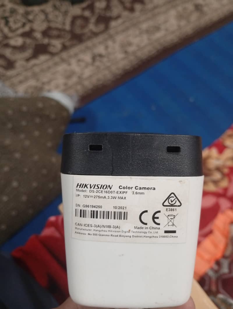 CCTV camera 2