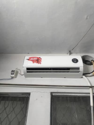 Dawlance 1 Ton Inverter AC – Excellent Condition