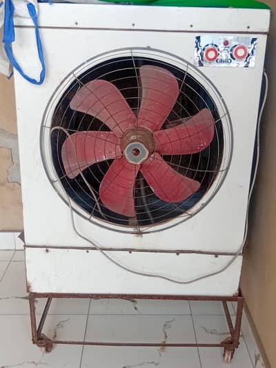 air coller