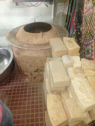 gas tandoor