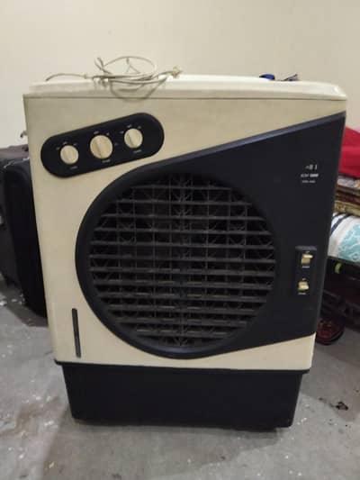 Air cooler